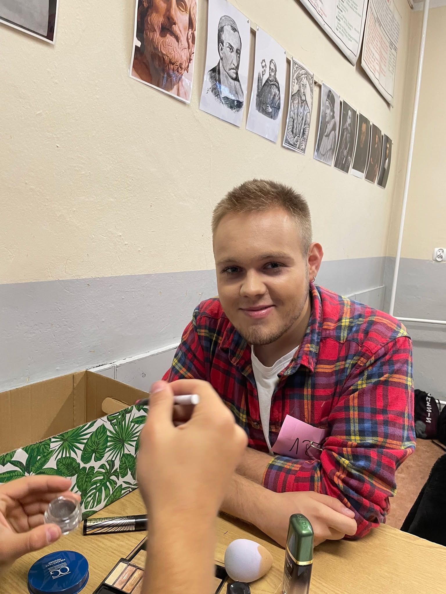 Dzień Chłopaka 2022 (zdjęcie 7)